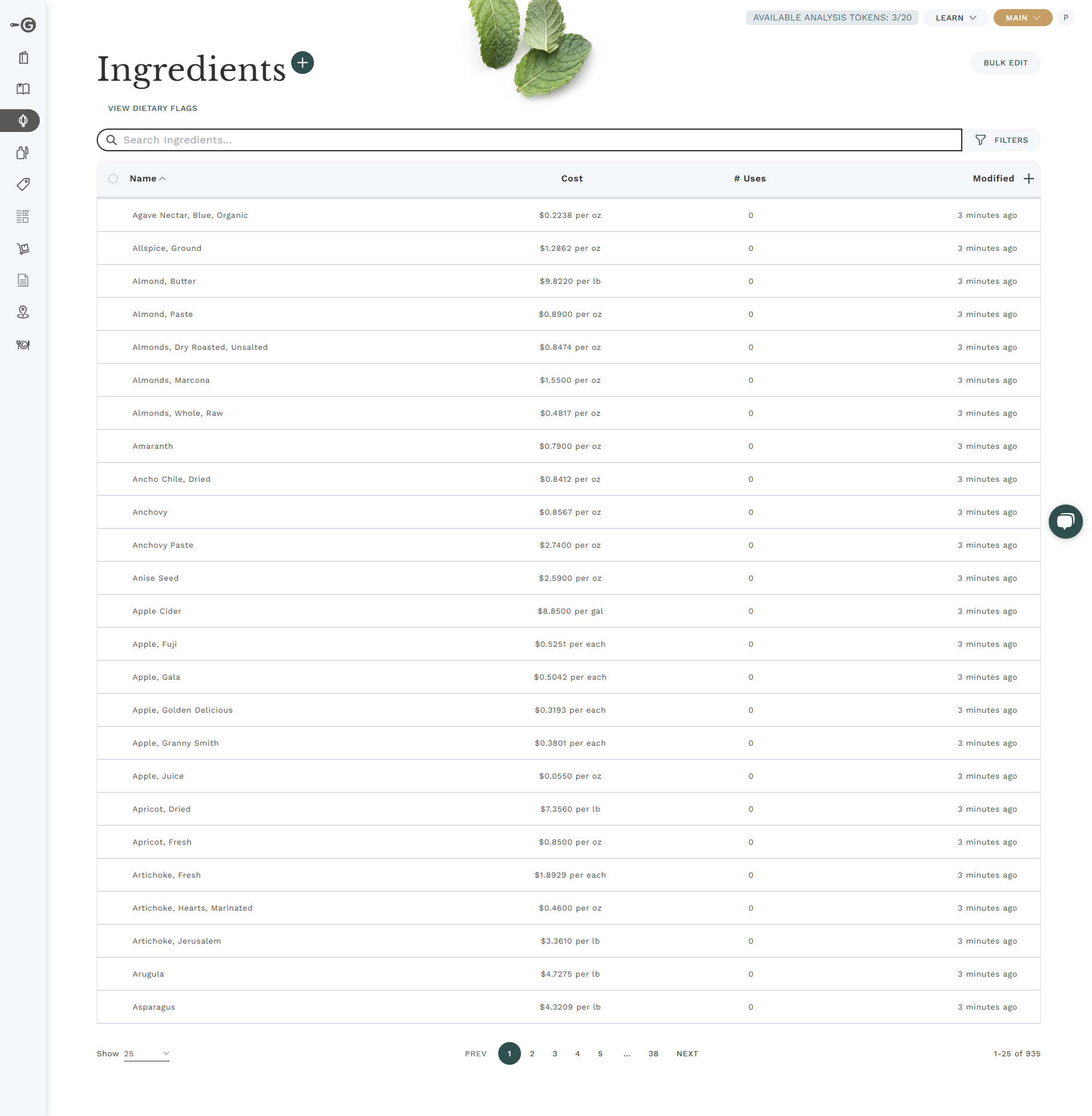 Galley screenshot