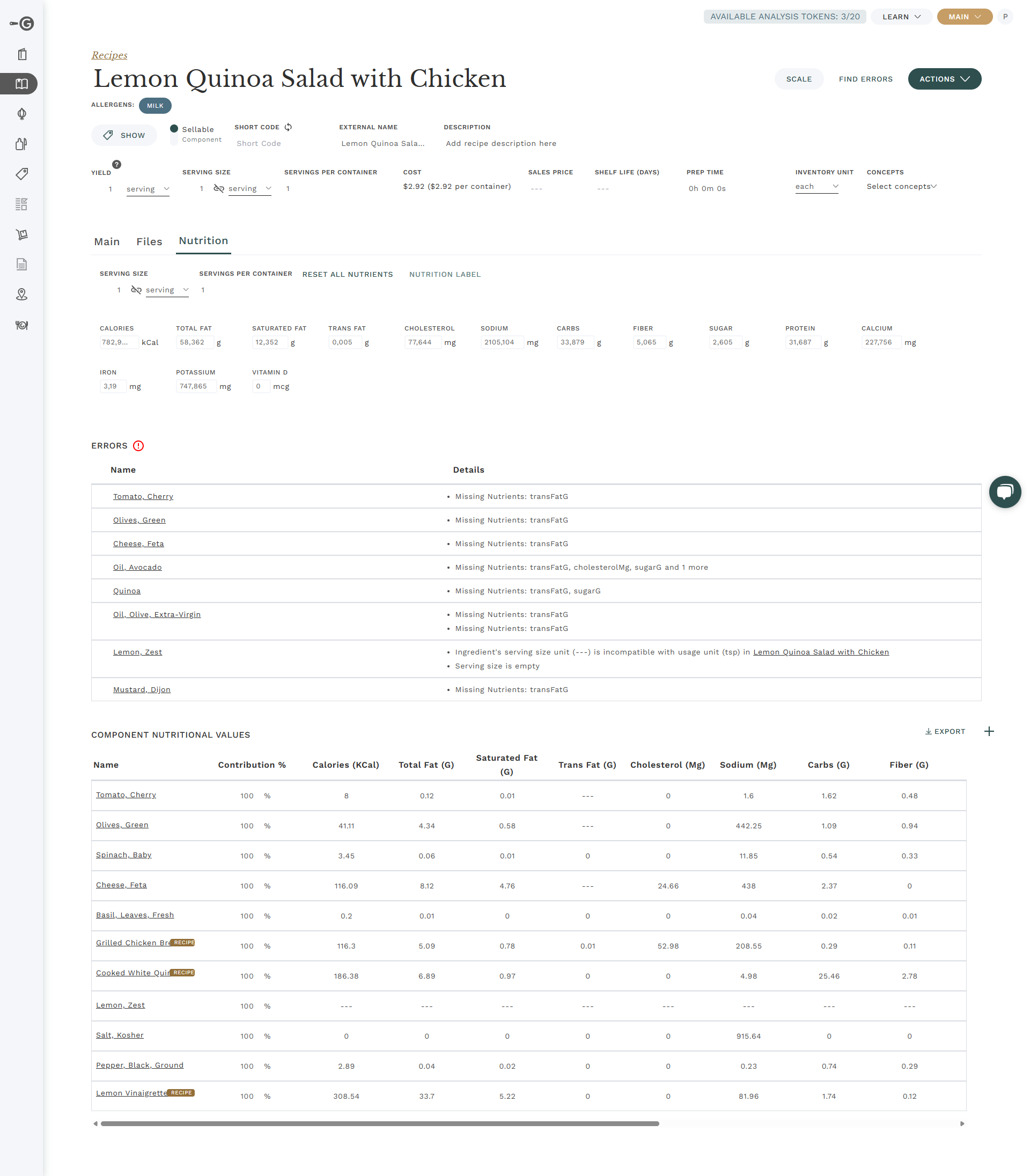 Galley screenshot