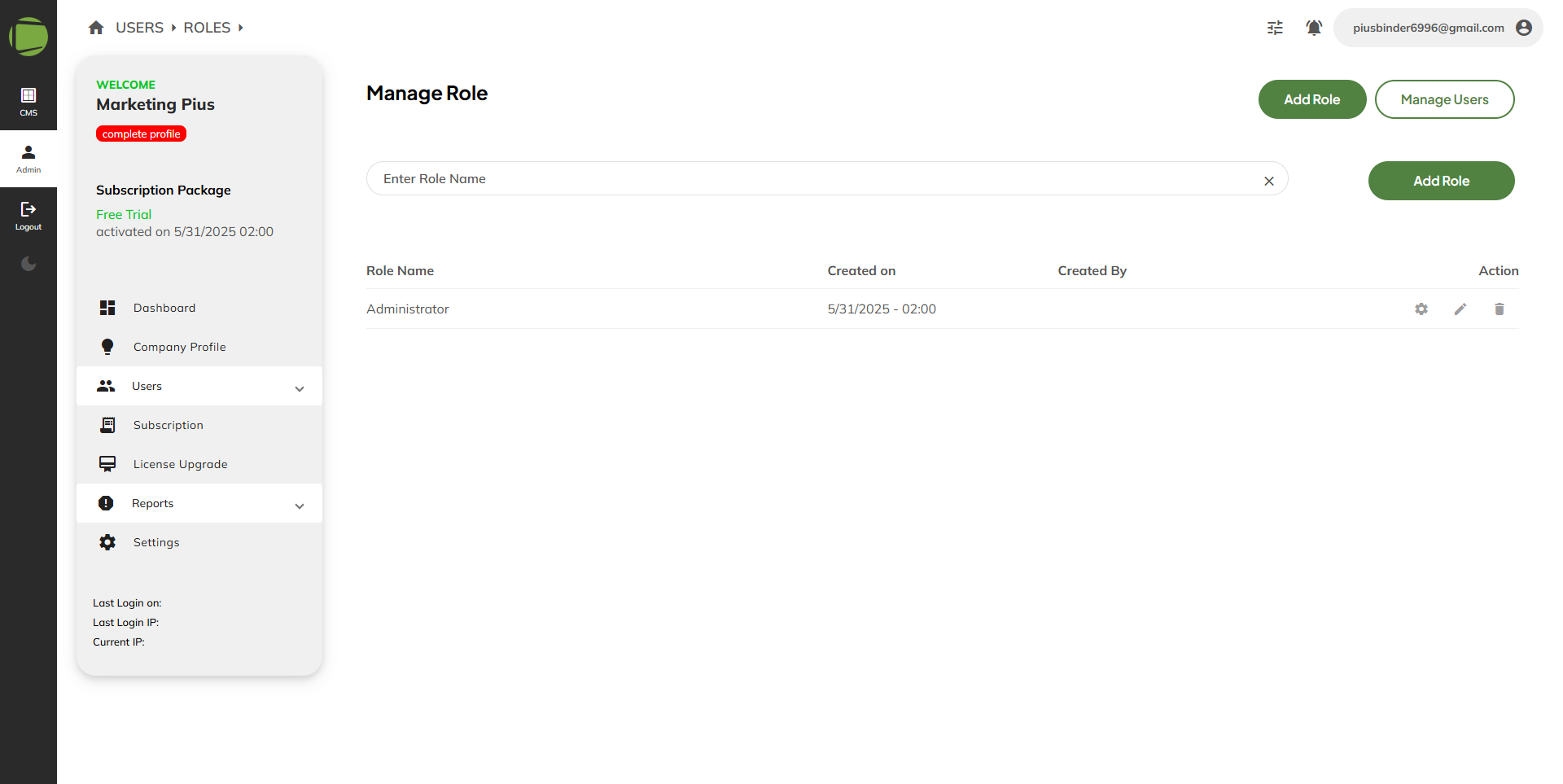 ScreenDrive screenshot